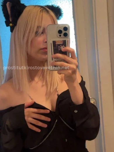Проститутка Валерия - Фото 6 №169313