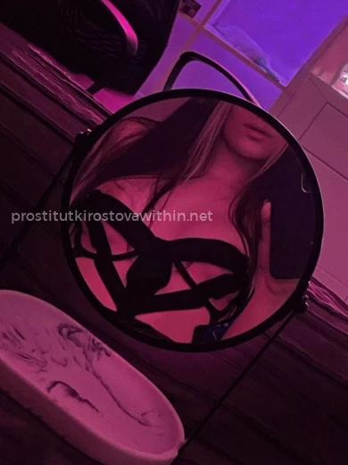 Проститутка Анна - Фото 6 №169355